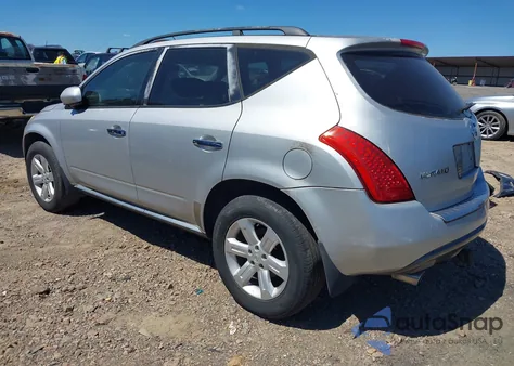 2006 Nissan Murano Sl из США, поврежденный, VIN JN8AZ08W76W513906